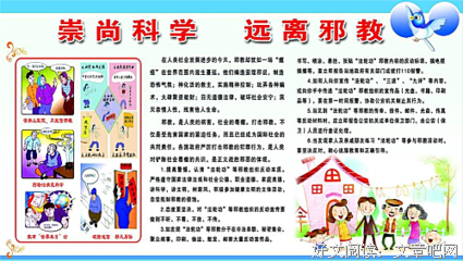 最新的《绝世神医：腹黑大小姐》小说句子