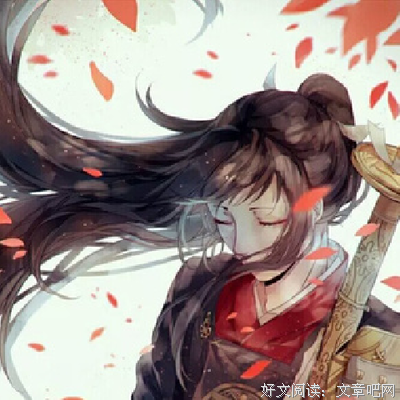 最全的《快穿女配：反派BOSS有毒》经典句子