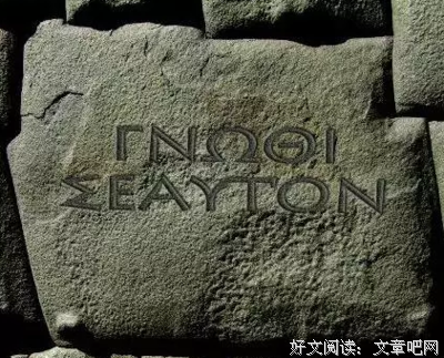《路途遥远，我们在一起吧》经典名句