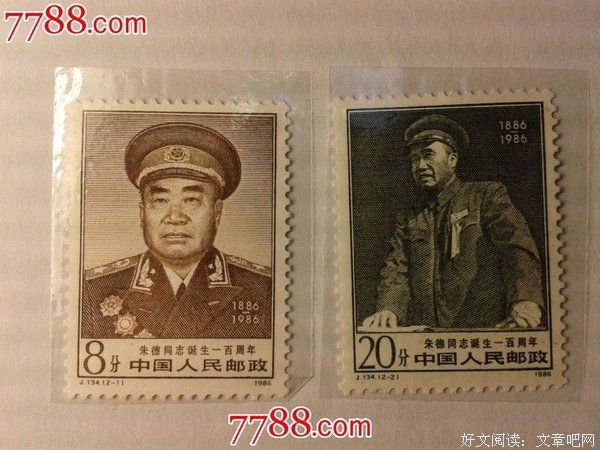 最经典的《单独中的洞见，群言出版社》经典句子大全