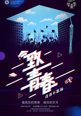 妖叔 | 青春难产的抖音女孩
