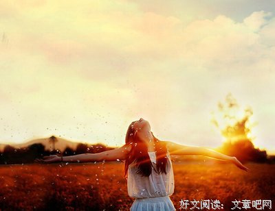 《我依然爱你，我只是不喜欢你了》经典语录