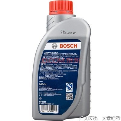 最新的《历史的沸点2》语录摘抄