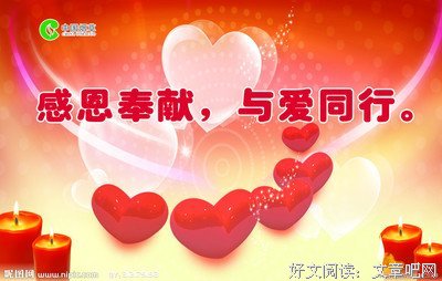 最新的《演好生命这出戏》经典语句