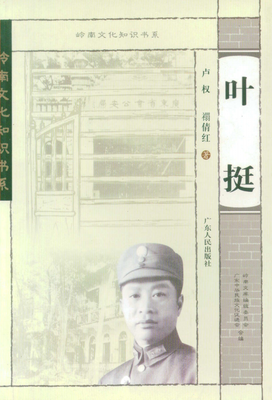 最全的《心猎卢权》小说句子