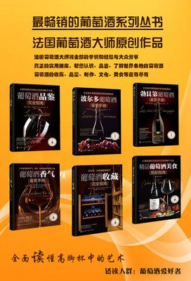 2019精品鉴渣指南