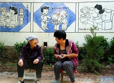 40岁刘涛被老公当众骂哭：余生，找个不讲理的男人