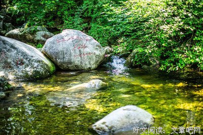 《浮生六她生》佳句摘抄