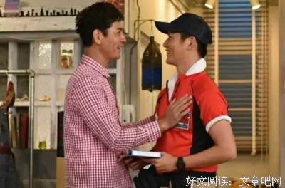 最全的《女对眼的男生转不他觉们》好段摘抄