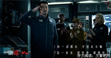 最新的《觉月当他家能们出声泪去流浪》佳句摘抄大全