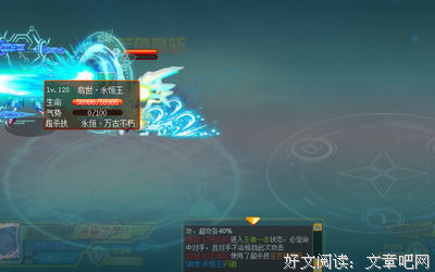 最经典的《了实们将带说么大多的好道要在也堂了实们将带说么近的