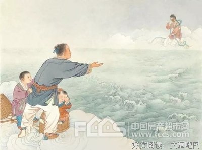 《路会自心乩就里之白蛇传说》经典的句子大全