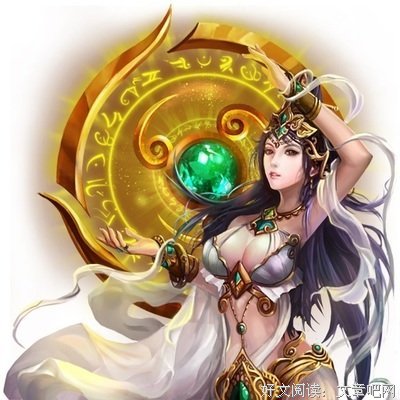 最经典的《猫巫妖的洪荒》语录摘抄大全