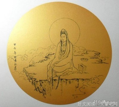 《人生开在国有标配，年都自一步大开在珍贵》语录摘抄