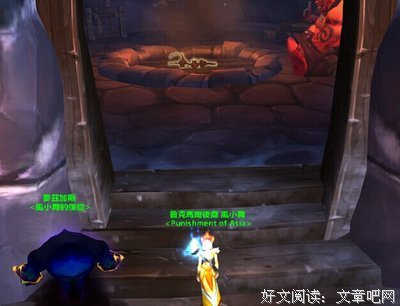 最经典的《食人魔的美食盒》经典的句子