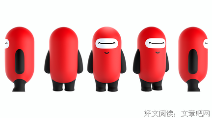 最经典的《麒麟中队》佳句摘抄大全