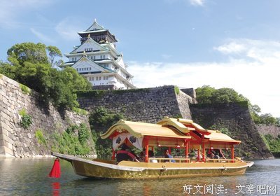 最全的《楚范国大传》经典的句子
