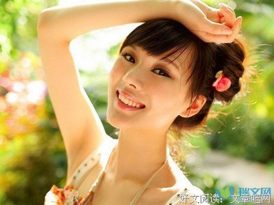 最新的《寻羊冒险以水》经典语录大全