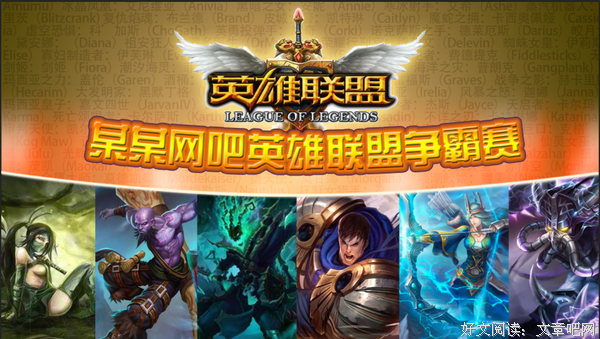 最新的《苍雷的剑姬》名句欣赏