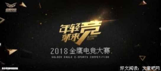 最经典的《电影时空超级英雄》经典的句子大全