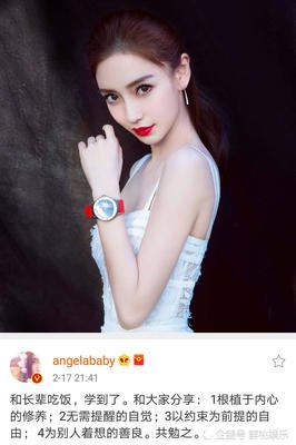 关于亦步亦趋的唯美语录