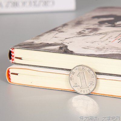 一阵风的语句摘抄_关于一阵风的语句