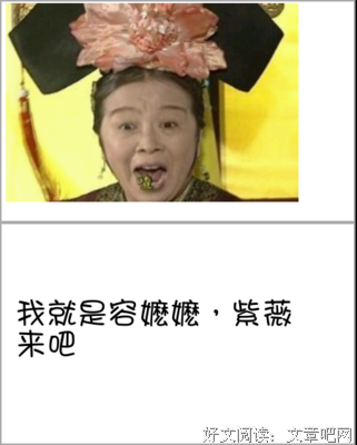 王成的名句_关于王成的名句