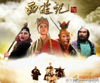 乔松的语句摘抄_关于乔松的语句