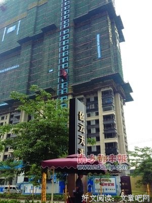 关于依云的唯美语录