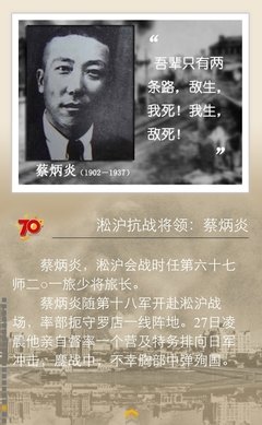 关于毛细血的唯美语录