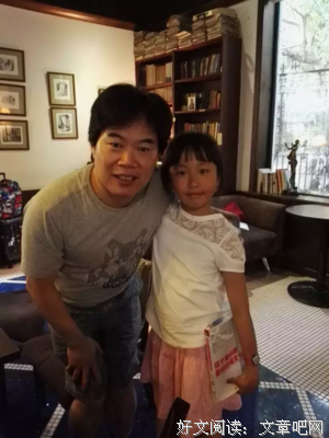 关于叶开的语句