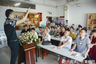 关于林如的语句