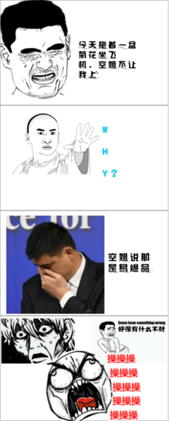 君兮的名言_关于君兮的名言