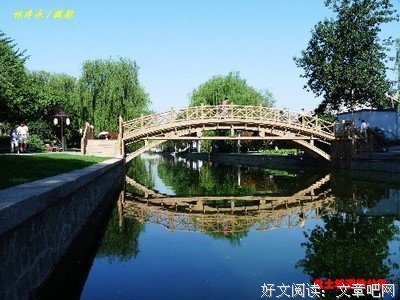 永永的语句摘抄_关于永永的语句