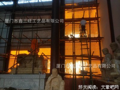 关于五祖的格言