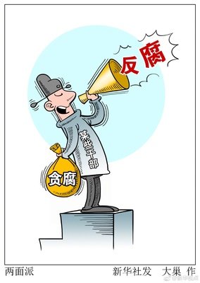 关于阳奉阴违的格言