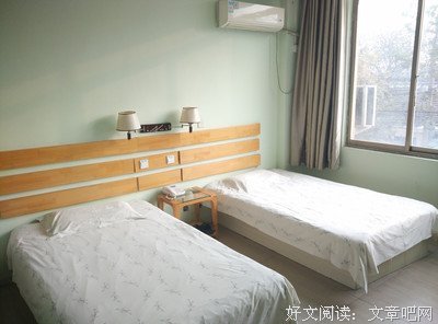 菲亚的句子