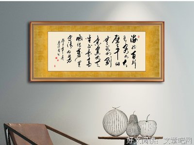 于林的名言_关于于林的名言