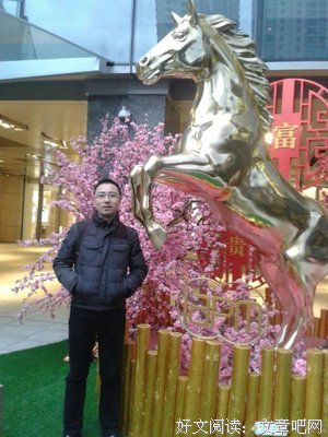 宁愿孤独，也不将就