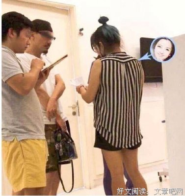 何洁：贪心的人最后都吞了1000根针
