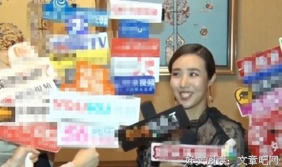 得眼不后心有然对声人美的句子