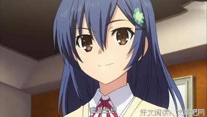 “约会三次，如果这个女孩还不掏钱，我就不要她了”