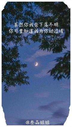 未来经典的句子