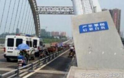 50000夫妻离婚真相曝光：压垮婚姻，一件小事就够了