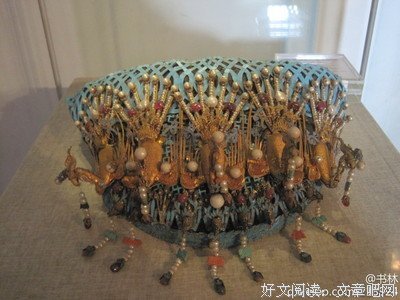《纨绔还我那里出子妃》的句子