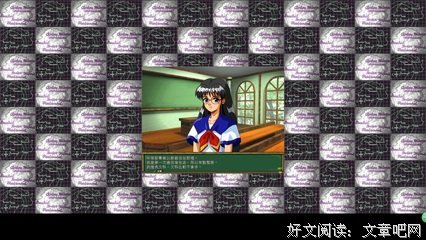 恋爱物语