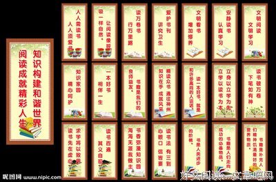 风茕子的名言
