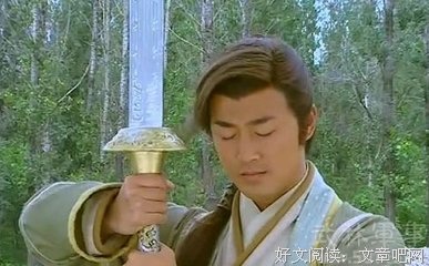 风行烈名言