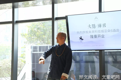 鬼脚七名句欣赏