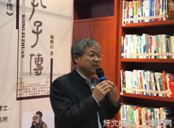 2018鲍鹏山的名言